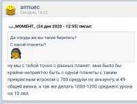 IMG20201224191626.jpg