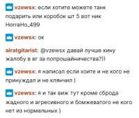 Безымянный.jpg