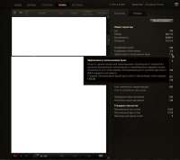 shot1407.jpg
