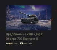 Безымянный.jpg