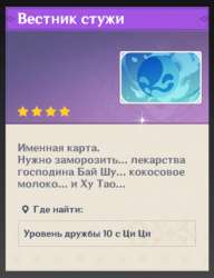 1608626359870.png