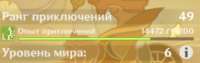 Screenshot37.png
