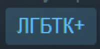 Безымянный.png