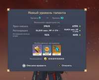 6545434234.jpg