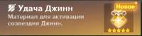 1545039852470.png
