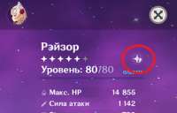 изображение.png
