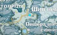 изображение.png