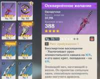 1608716235174.png