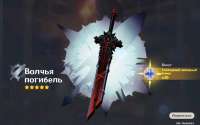 Screenshot20201223-105501Genshin Impact.jpg