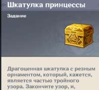 изображение.png