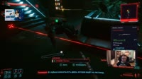 20201209830984250Cyberpunk 2077.mp4
