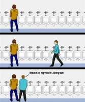 для дэбилов 1.jpg