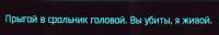 Cyberpunk 2077 Screenshot 2020.12.24 - 02.48.42.33.jpg