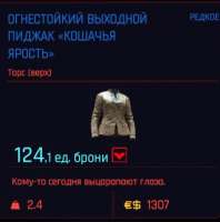 .jpg