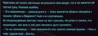 pt48jcBQWj.png