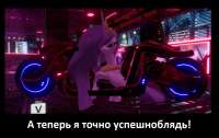 cyberpunk.png