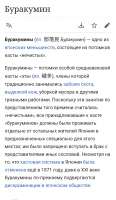 IMG20201225125905.jpg