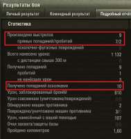 shot258.jpg