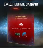 2020-12-2611-39-33.png