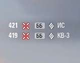 shot681.jpg