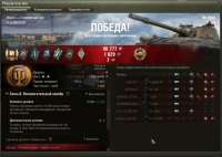 shot267.jpg