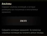 shot118.jpg