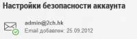 изображение.png