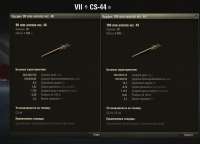 shot059.jpg