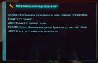 NStnA8GQL8.png