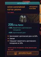 1608964840189.png