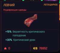 2343252623.jpg