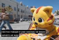 EcuHXVWkAEU7a0.jpg