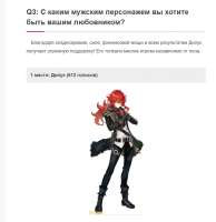 1473750526585.PNG