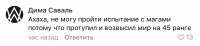 БАЗА.png