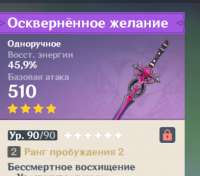 1467968473667.png