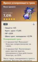 изображение.png