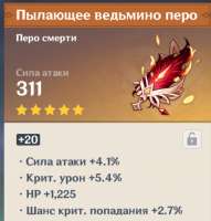 16076866425390.png