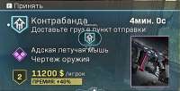 c.jpg
