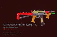 Безымянный.jpg