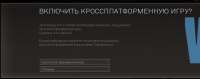 Безымянный.png