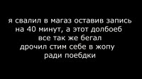 6757апо.mp4