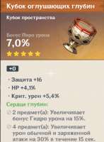 изображение.png