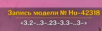 изображение.png