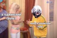 ded-insayd-10.jpg