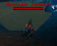 каложуй.png
