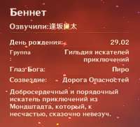 изображение.png
