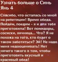 изображение.png
