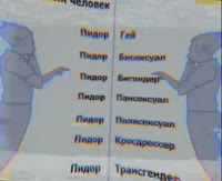 1538761111-e2846a23b3e47ed5b341c47c63de980b.webm