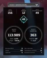 Apex Legends Screenshot 2020.12.31 - 01.19.16.40.png