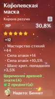 20210102145057.jpg